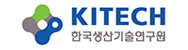 Korea Institute of Industrial Technology