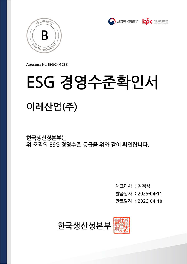 출원