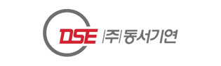 동서기연