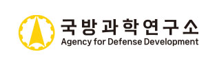 국방과학연구소