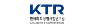 한국화학융합시험연구원