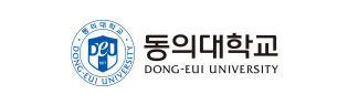 동의대학교