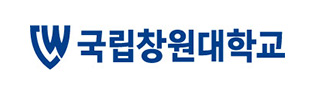 창원대학교